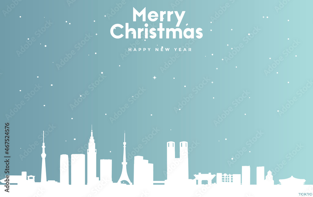 Christmas and new year blue greeting card with white cityscape of Tokyo
