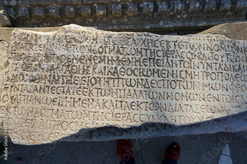 Ancient Greek scripts on the marble stone