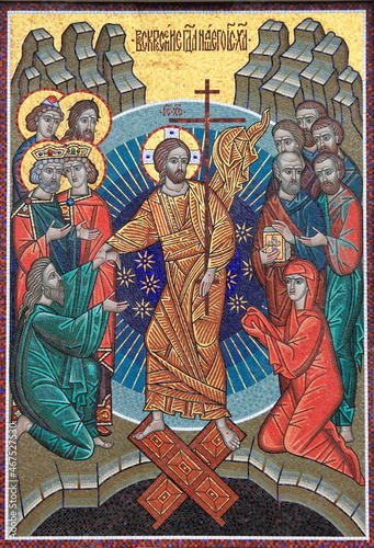 Russian orthodox icon in Moscow, Russia