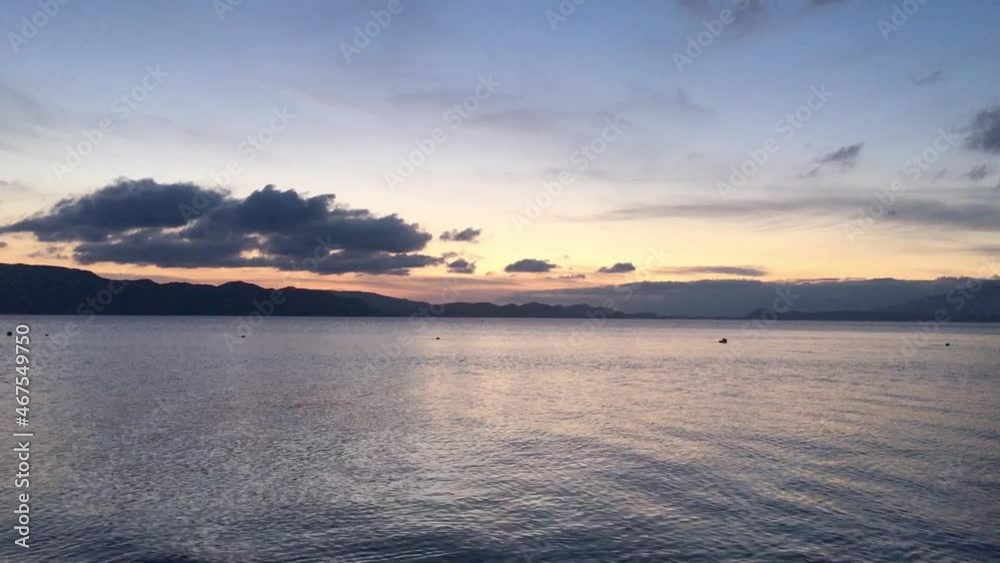 Beautiful Scenery in Japan Lake Inawashiro