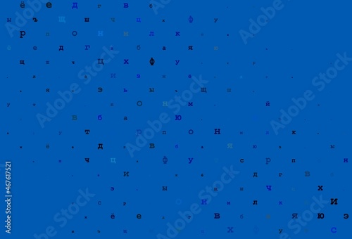 Light yellow, orange vector texture with ABC characters.