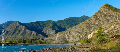 Gorny Altai, Katun River valley