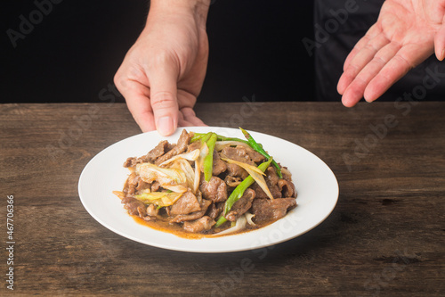 Sauteed Sliced Lamb with Scallion