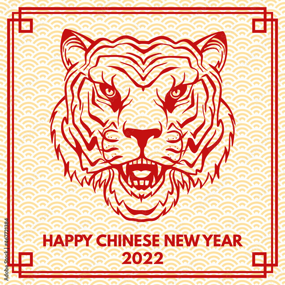 Happy Chinese New Year greeting card with tiger head silhouette. Vector illustration. Chinese New Year zodiac symbol. For banners, cards, posters with Tiger sign 2022 Chinese New Year.