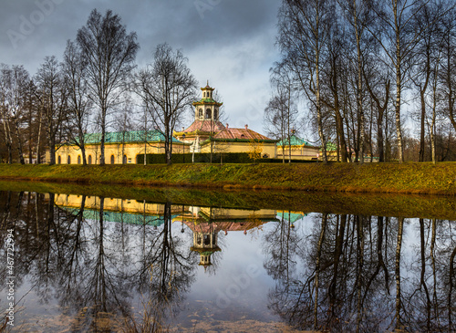 Cloudy autumn weather in Alexandrovsky Park photo