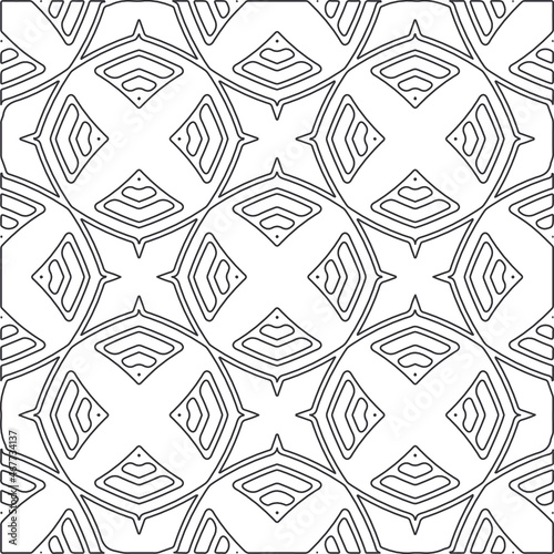 Vector pattern with symmetrical elements . Repeating geometric tiles from striped elements.large black pattern .