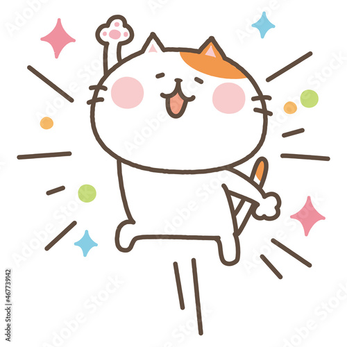 かわいい猫のイラスト