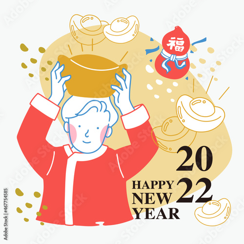 Chinese New Year, a boy in red with a treasure in hand, character illustration, congratulation card design for the new year