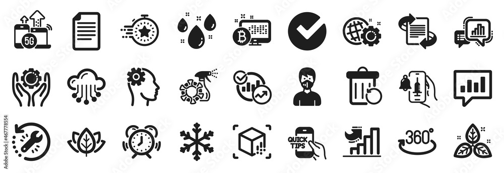 Set of Science icons, such as Rainy weather, Analytical chat, Fair trade icons. Full rotation, Timer, Bitcoin system signs. Augmented reality, Employee hand, Time management. Verify, File. Vector Set of Science icons, such as Rainy weather, Analytical chat, Fair trade icons. Full rotation, Timer, Bitcoin system signs. Augmented reality, Employee hand, Time management. Verify, File. Vector