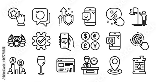 Chat app, Oil barrel and Presentation time line icons set. Secure shield and Money currency exchange. Location, 5g phone and Laureate medal icons. Ab testing, Smile and Rate button signs. Vector