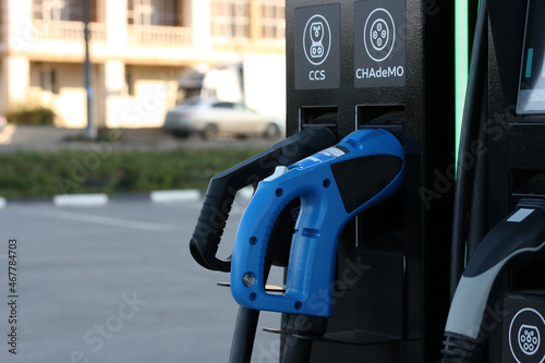 Charging station for electric cars