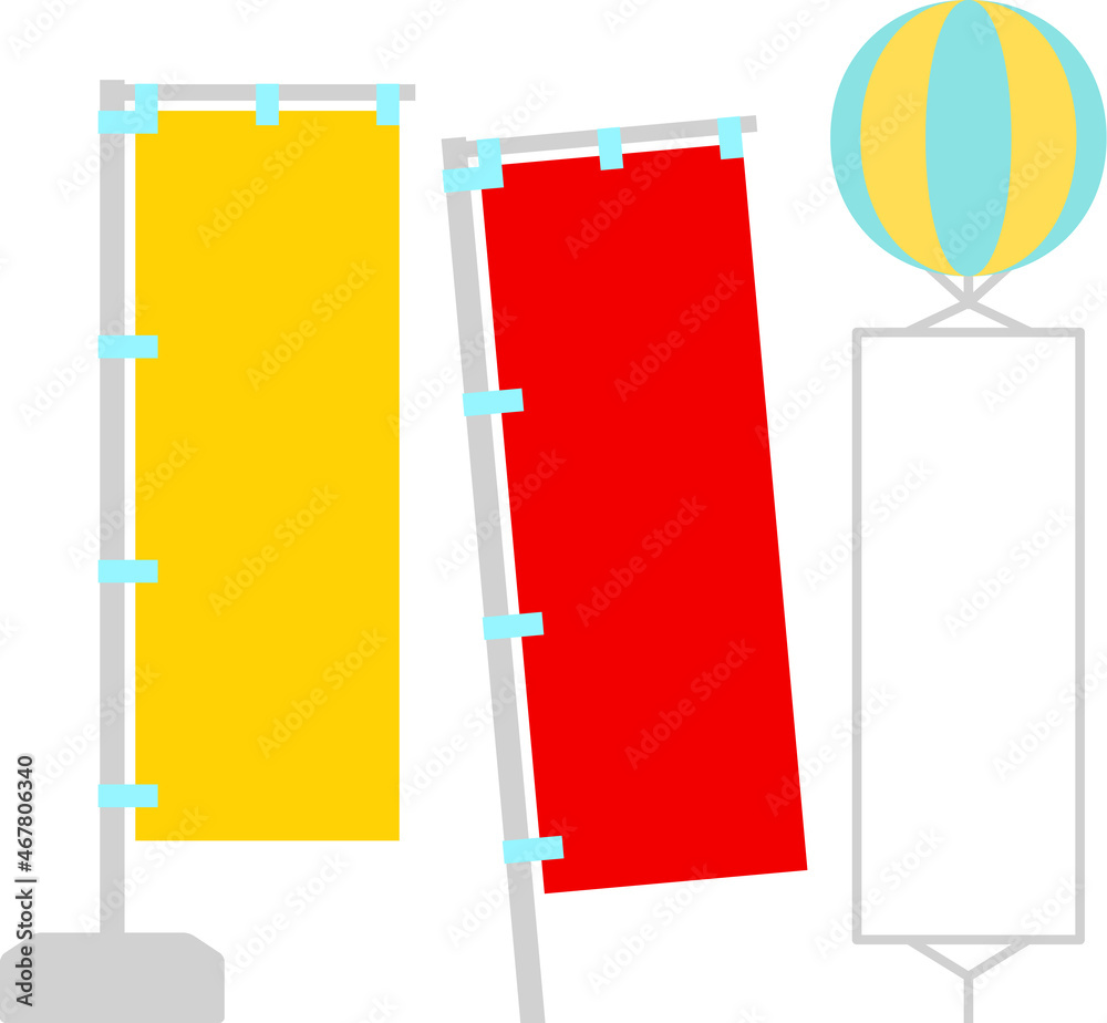 幟とアドバルーンの背景素材セット Stock Vector Adobe Stock 幟とアドバルーンの背景素材セット Stock Vector Adobe Stock