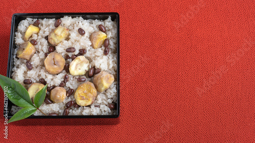日本のお祝い。栗おこわ・栗入り赤飯。”Festive red rice” photo