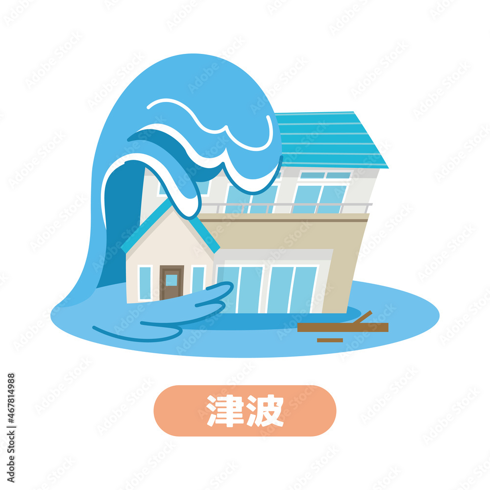 津波 Stock イラスト Adobe Stock