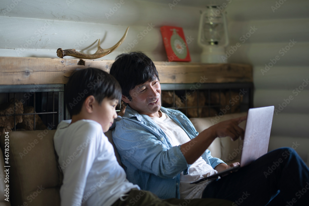 Father and Son Watching PC Father and Son Watching PC