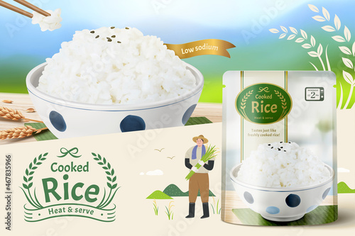 3d ad for freshly cooked white rice