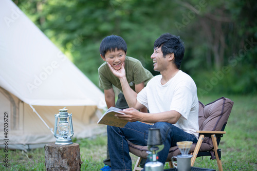 Father and Son in Camp Site photo