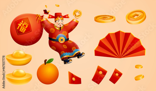 CNY fortunes elements set