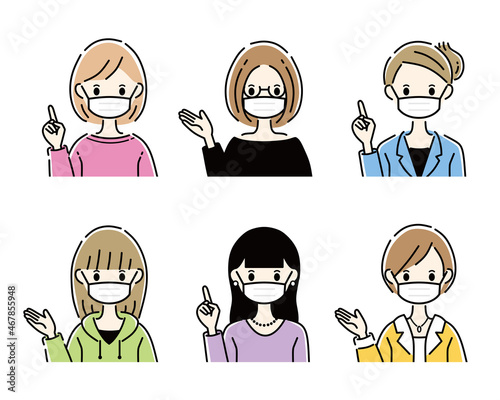 マスク　女性　案内　複数