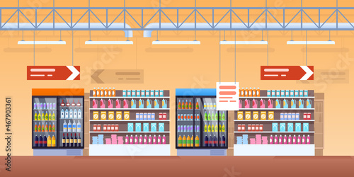 Supermarket cold showcase interior. Shop fridges, refrigeration and shelf with fresh product