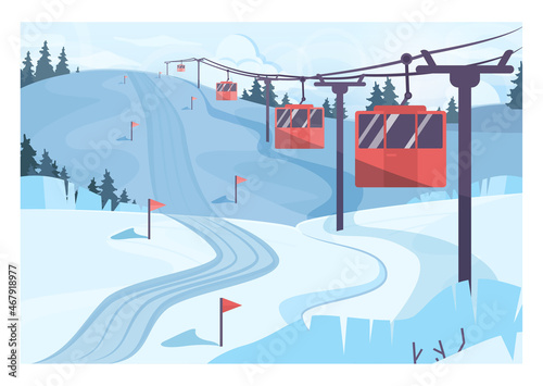 Winter ski resort landscape. Ski and snowboarding paths with ski lift