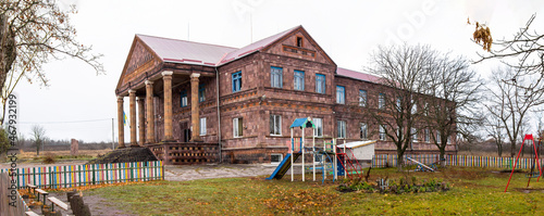 Palace of culture in rural area Ukraine Kirovograd region