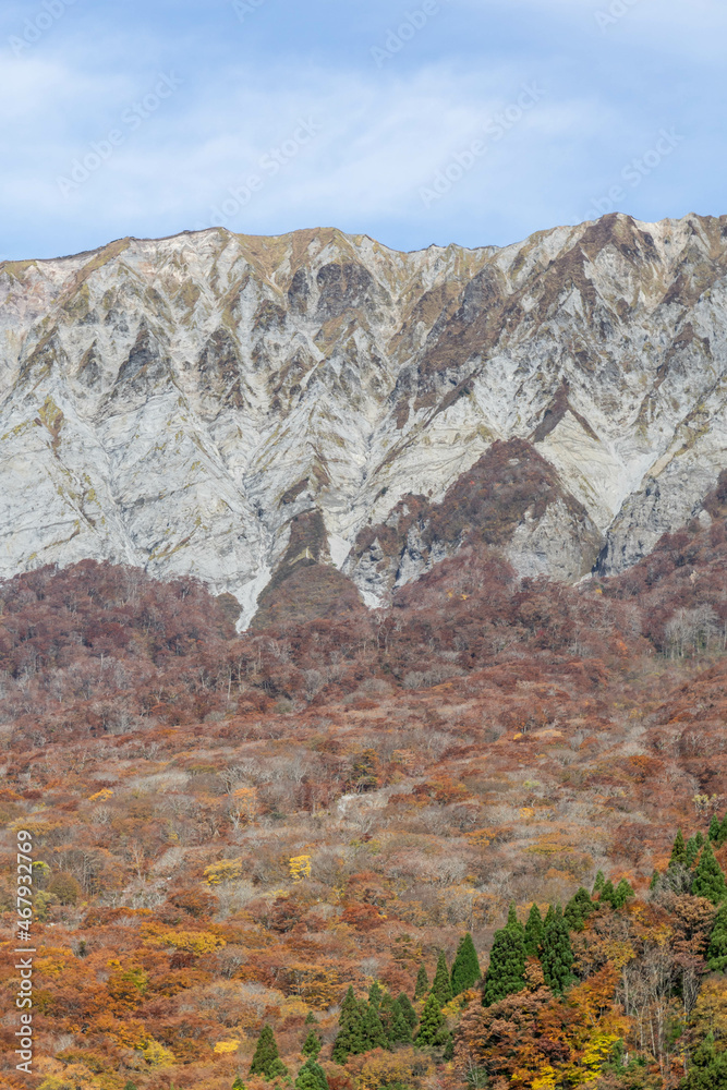 大山