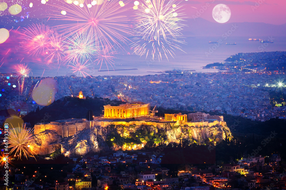 cityscape of Athens at night, Greece