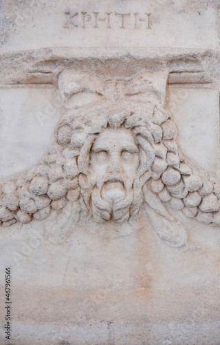 Aphrodisias Ancient City Wall Reliefs