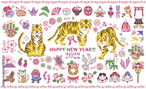 2022年　寅年　虎・お正月・縁起物などの年賀状素材　アイコンイラストセット