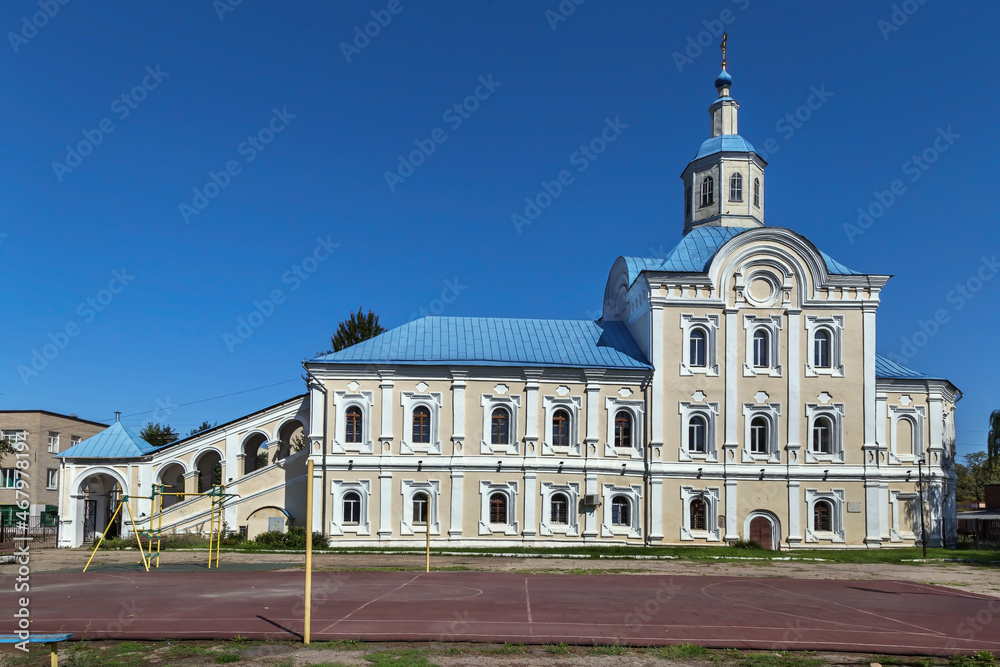 Church of St. Nicholas, Smolensk, Russia