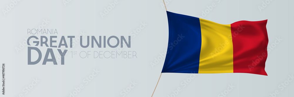 Romania great union day vector banner, greeting card. Romanian wavy flag in 1st of December national patriotic holiday horizontal design Romania great union day vector banner, greeting card. Romanian wavy flag in 1st of December national patriotic holiday horizontal design