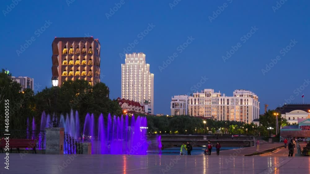 Summer evening to night in the center of Yekaterinburg with colorful ...