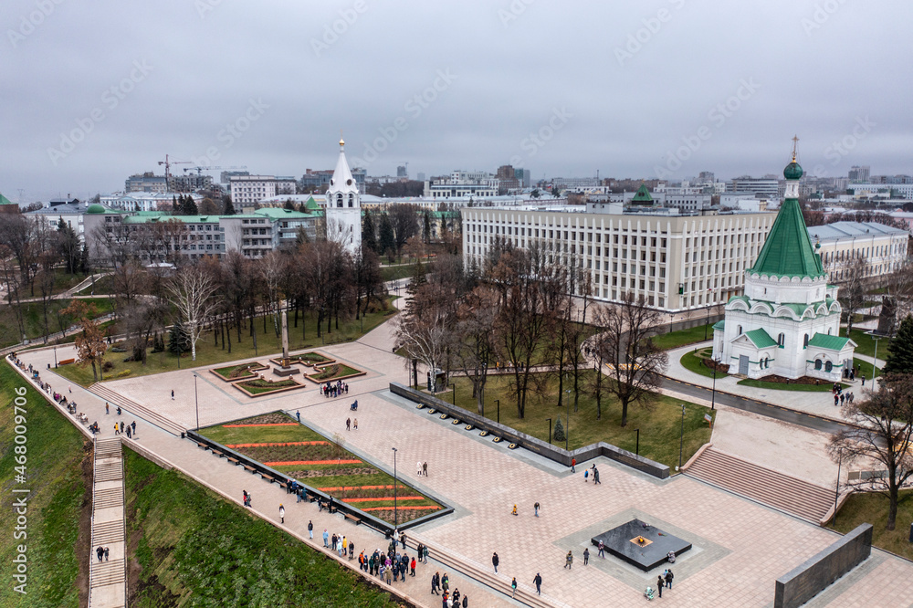 a panoramic view from a drone of the historical center of Nizhny Novgorod on a cloudy autumn day 