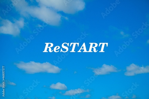 リスタートする世の中