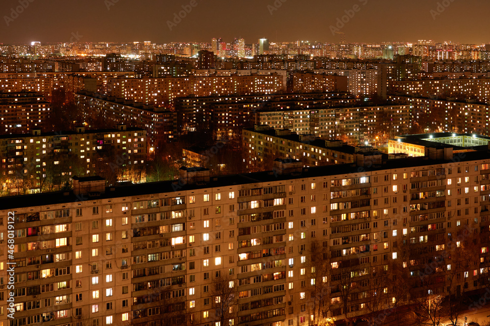 Obraz premium Russia, Moscow, October 27, 2021: Night Moscow, Russia. Altufevo area.