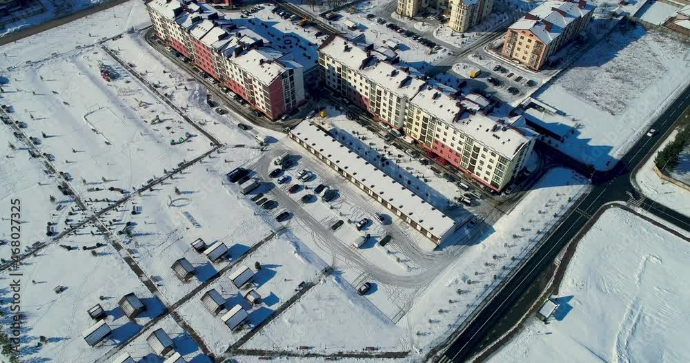 4k. Aerial view of the winter city 4k. Aerial view of the winter city
