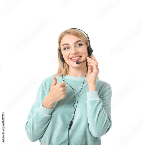 Female technical support ag...