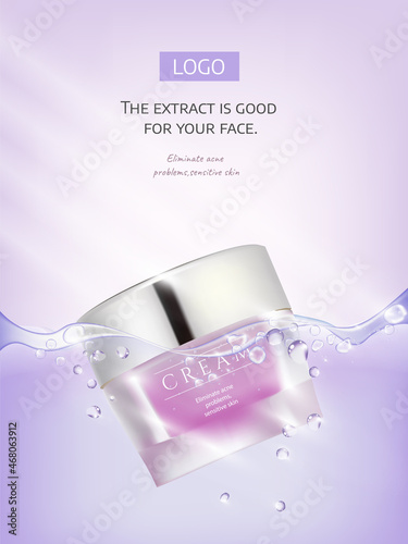 Pink essence cream jar on water surface and bubble pink background.Cosmetic product.Vector illustration.