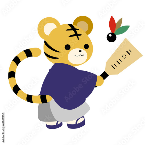 年賀状に使える！羽根突き(寅)イラスト