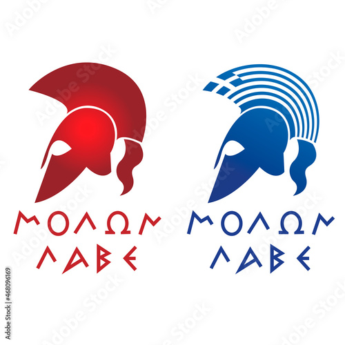 Molon Labe, ancient spartan phrase with warrior helmet silhouette from ancient greece, vector illustration photo