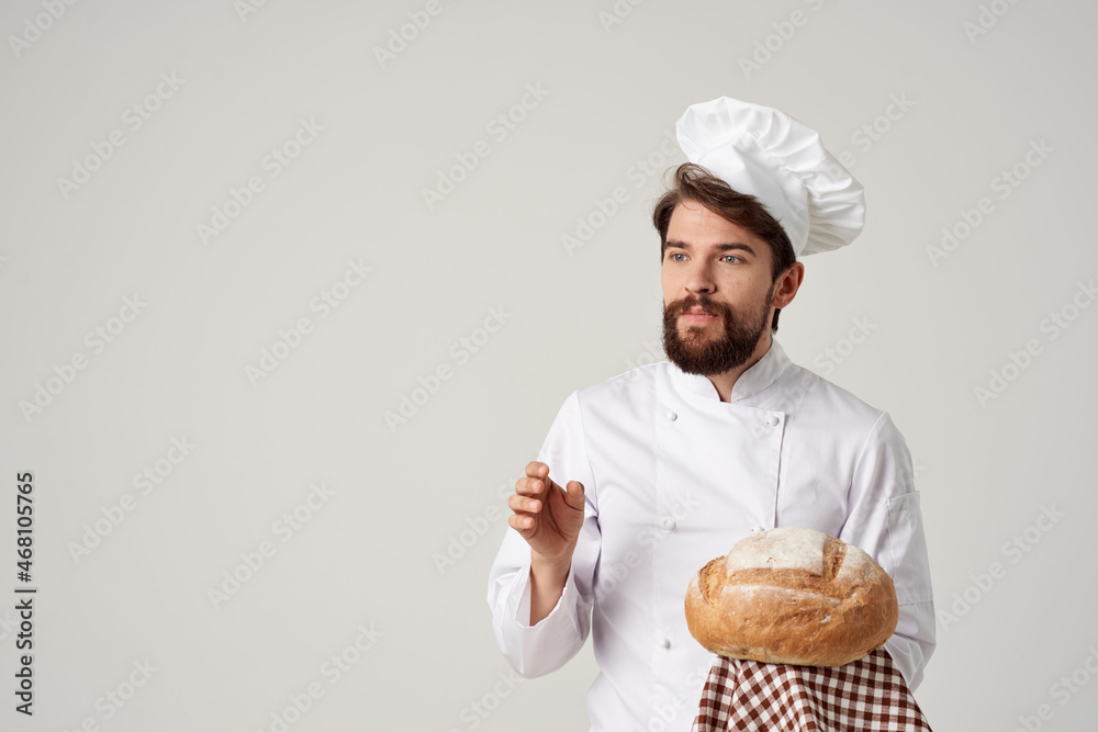 bearded man chef restaurant provision of services Professional emotions bearded man chef restaurant provision of services Professional emotions
