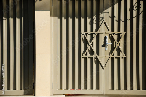 Synagogue Don Isaac Abravanel (Synagogue de la Roquette) in 11th arrondissement of Paris, France.  Gate closeup. photo