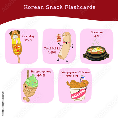 Korean Snack Flashcards for Children. Cute South Korean street food flashcards. Asian snack drawing. Printable game cards. Vector illustration. photo