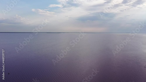 Wallpaper Mural Aerial view of the pink lake in the evening. The lake is located in Ukraine Torontodigital.ca