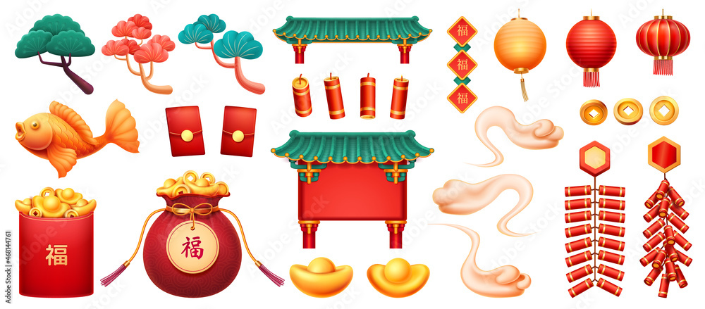 Temples and castles with roof and columns, character Fu. Gates with hanging lanterns, sakura blossom and pine trees, coins and money in bag, red hong bao envelopes. Fish carp and sack with wealth Temples and castles with roof and columns, character Fu. Gates with hanging lanterns, sakura blossom and pine trees, coins and money in bag, red hong bao envelopes. Fish carp and sack with wealth