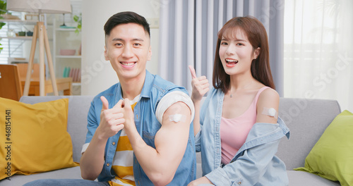 couple have inject vaccine photo