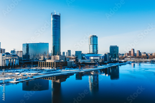 Aerial view panorama of Yekaterinburg city center. View from above. Russia