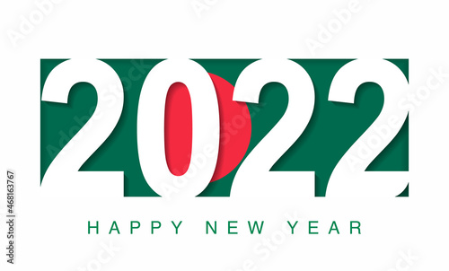 2022 happy new year in bangladesh, flag, countries 2022 new year collection