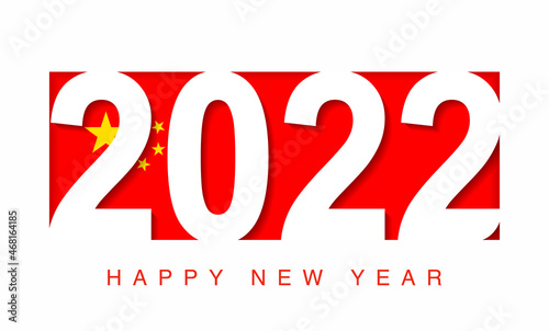 2022 happy new year in china flag, countries 2022 new year collection	
